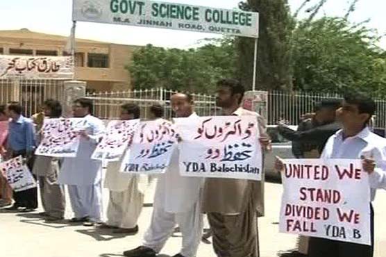Balochistan doctors decide to continue strike