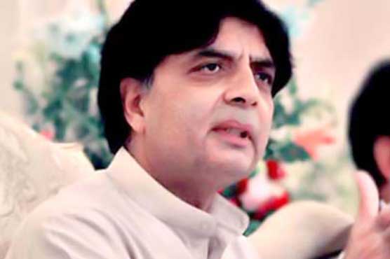 Ch Nisar takes bitter swipe at Zardari
