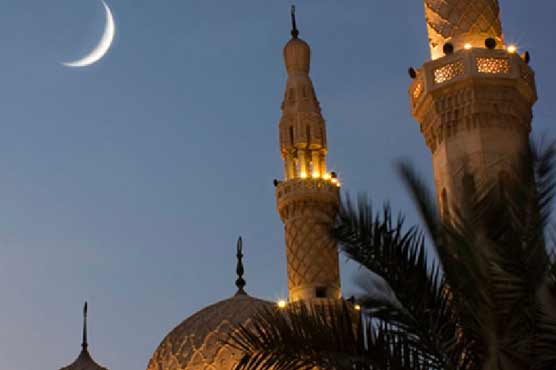 Zilhaj moon sighted in Saudi Arabia