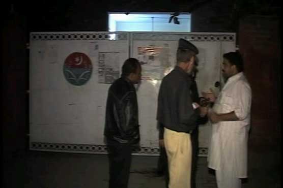 Lahore: Woman molested by police officials
