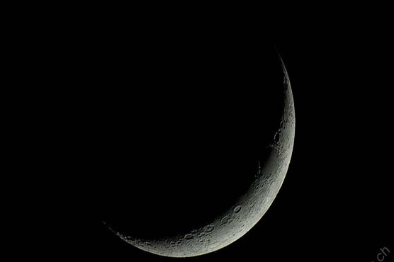 Zilhaj moon sighted, Eid to be celebrated on Nov 7