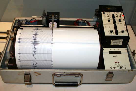 Magnitude-6.9 quake shakes Peru