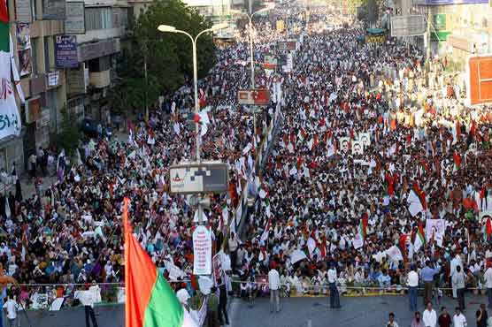 Karachi: Ban on gatherings lifted for MQM rally 
