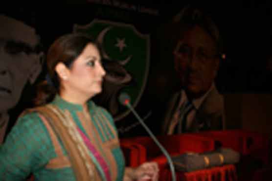 Atiqa Odho urges Imran, Musharraf to join hands