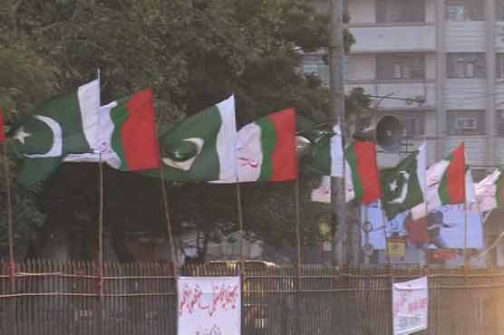 MQMs anti-PML-N rally today