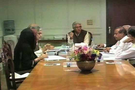 Parliamentary body on judges appointment to meet on Nov 4 