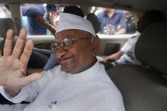 Anna Hazare leaves hospital