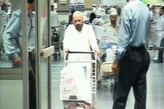 PIA flight brings back stranded pilgrims from Jeddah