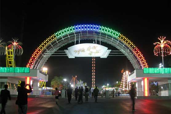 Pyongyang amusement park enjoys brisk business