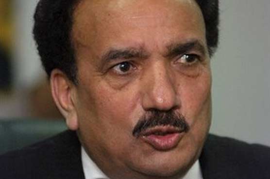 Security to Mirza given on my orders: Malik 