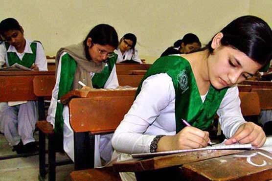 Rawalpindi: Submission of admission fee for Matric supply exams till 6 Sep 