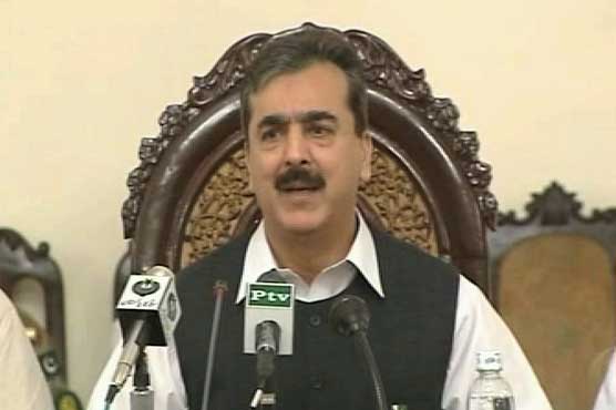 Gilani terms MQM a political reality