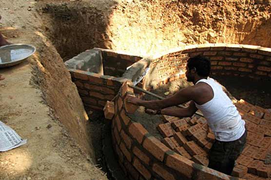 First bio-gas plant launched