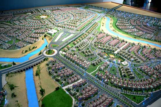 French court imposes $20m penalty on Pakistani Religious Ministry