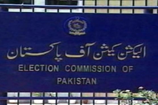 ECP declares PML-N MPA Afshan Farooqs degree fake