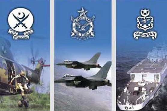 Defence Day is being celebrated today