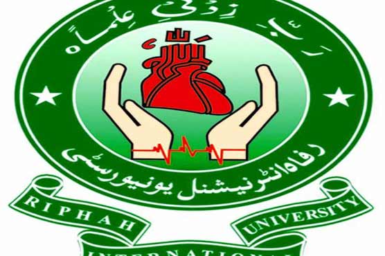 Rawalpindi: Riphah University student shoots vice principal dead 