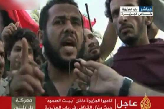 Libyan commander demands apology from British, US