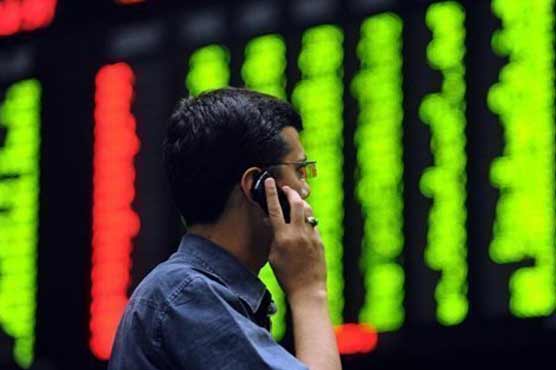 Upward trend persists at KSE