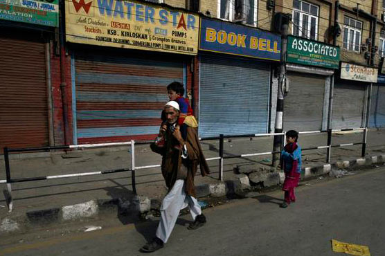 2-day strike shuts down IHK