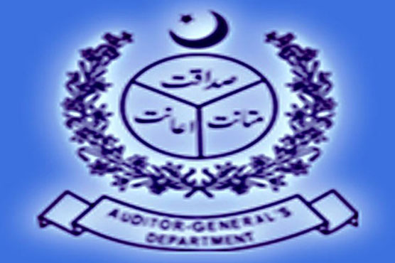 AGP spots Rs 1.22 billions irregularities in military farms 