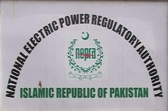 Historic increase of Rs 2.4 in power tariff slapped on consumers