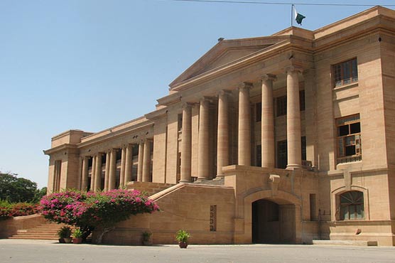 Sindh notifies six ATC judges on SC order