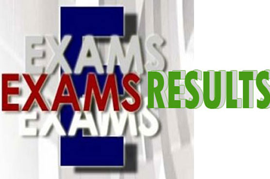 Supplementary matric exams at BISE Mardan