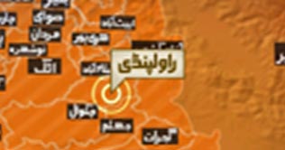 Medical College principals killer sent on remand