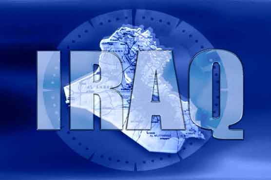 No troop decisions as Iraq withdrawal begins