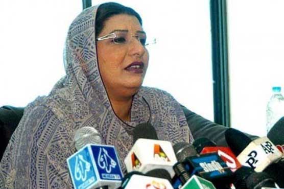 Right to vote for expatriates under consideration: Firdous