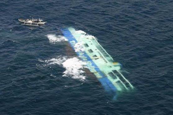 Tanzania ship sinks; 45 dead, hundreds missing