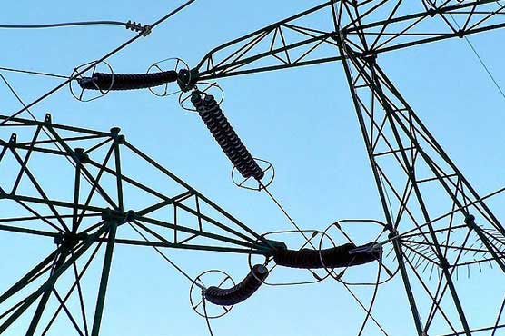 Electricty shortfall reduced to 1,932 MW