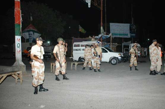 Rangers arrest target killer from Larkana