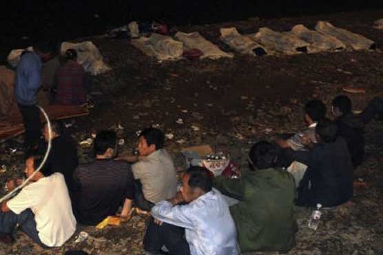 Eleven killed as ferry sinks in China