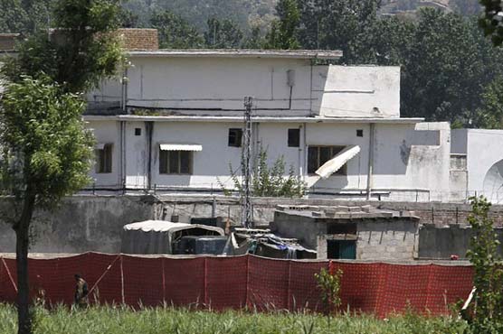 Abbottabad commission to visit Osama compound