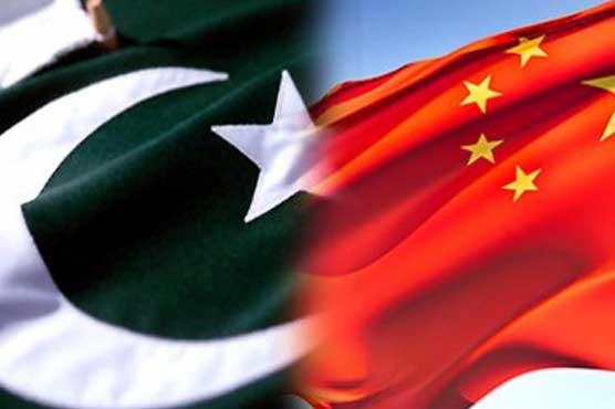 China provides RMB 30 million emergency humanitarian aid to Pakistan