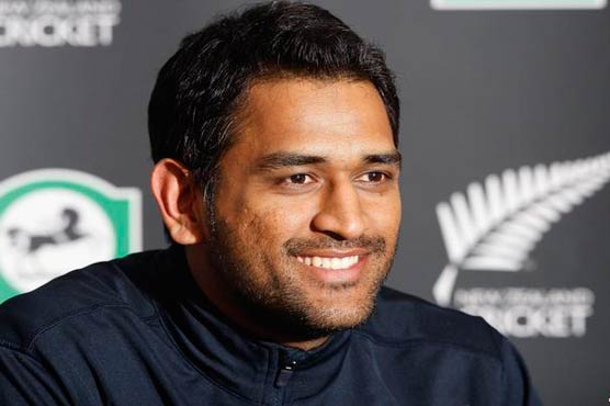 Dhoni appointed as ICC ODI team leader 