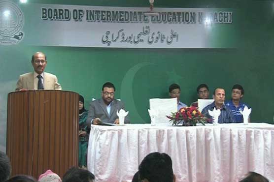 Karachi: Intermediate result announced