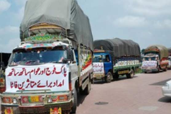 Multan Garrison dispatches relief trucks for Fata