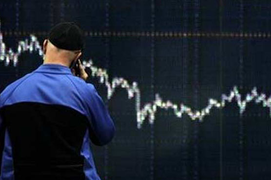 European stocks fall on second consecutive day