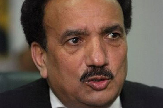 Not aspiring to be deputy PM: Rehman Malik