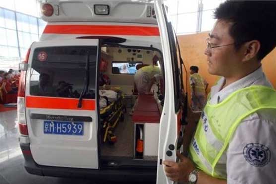 Chinese man goes on rampage with axe; kills four 