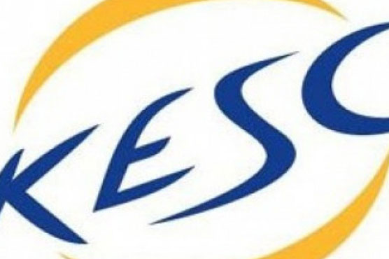 NEPRA okays KESC tariff cut by 65 paisas 