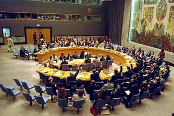 Palestinians to seek full UN membership on 23rd