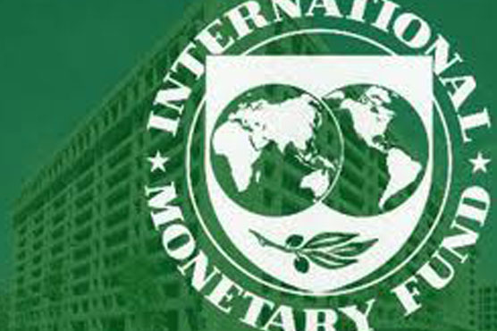 Pakistan decides to say no to IMF, finally