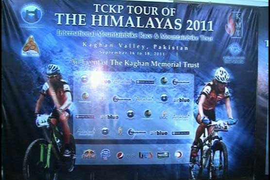 International mountain bike race starts today in Naran