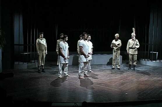 Play on Bhagat Singhs life staged in Lahore