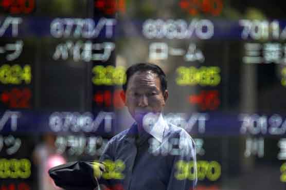 Asian markets rally after European bank decision