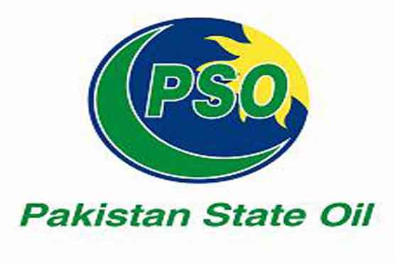 PSO close to default